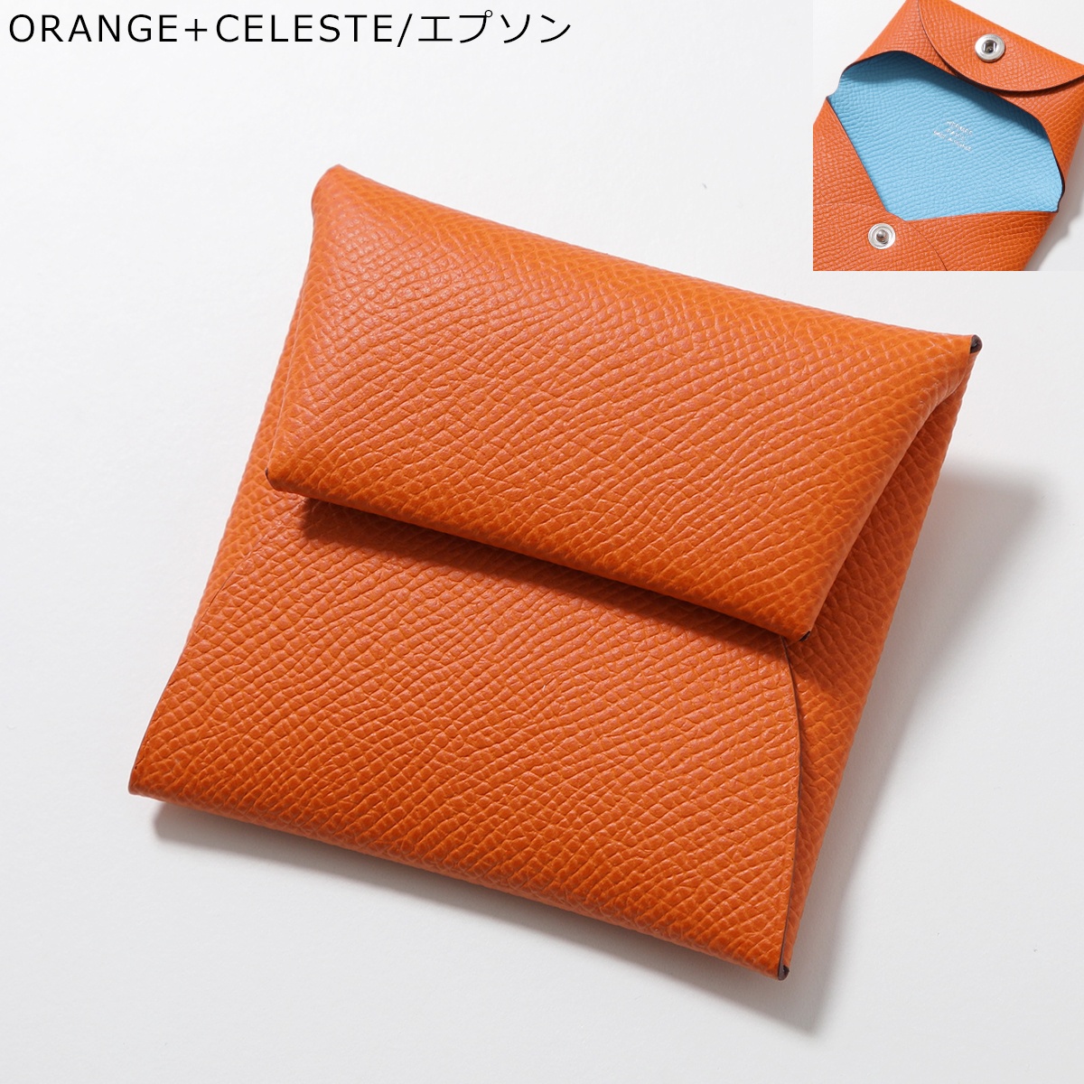 楽天市場】【未使用品】【財布】HERMES エルメス ズールー