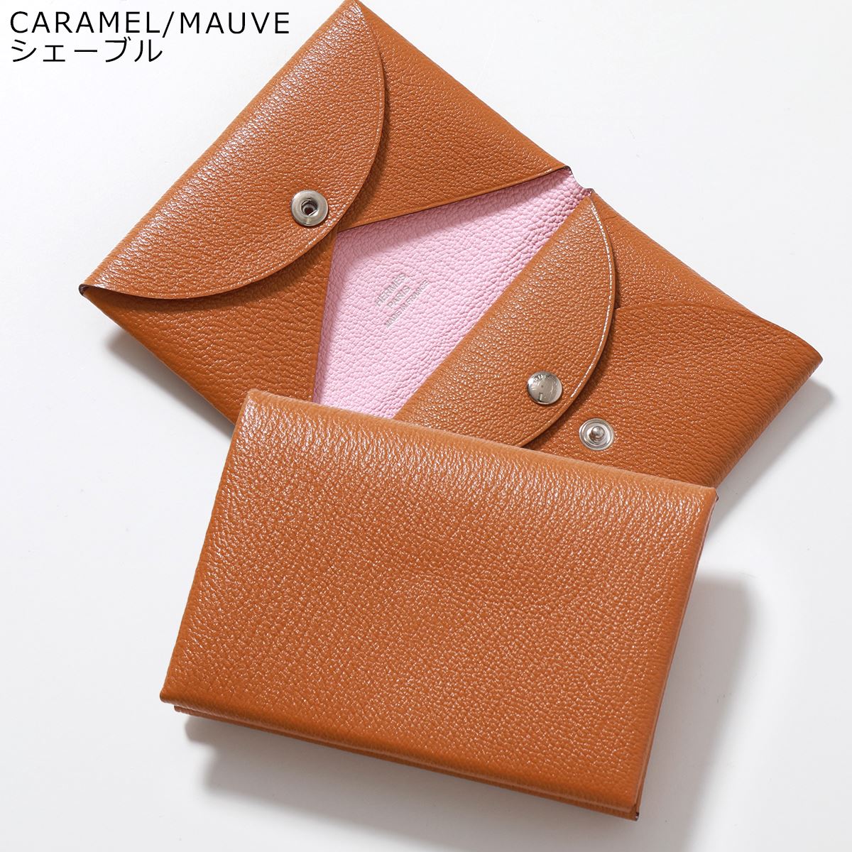 HERMES エルメス コインケース CALVI DUO VERSO カルヴィ デュオ