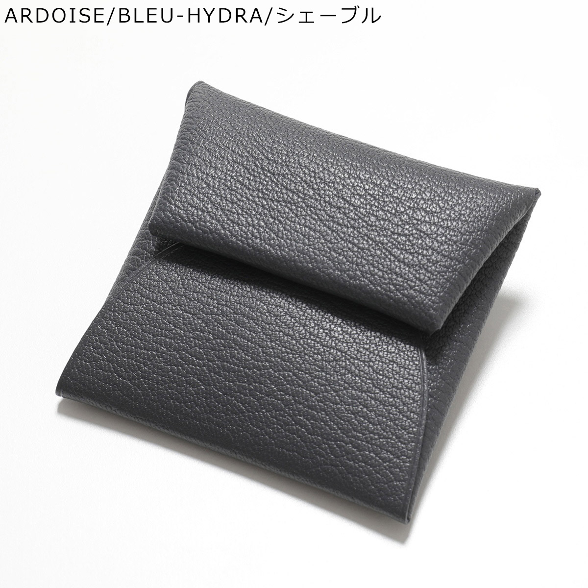 HERMES エルメス コインケース BASTIA VERSO バスティア