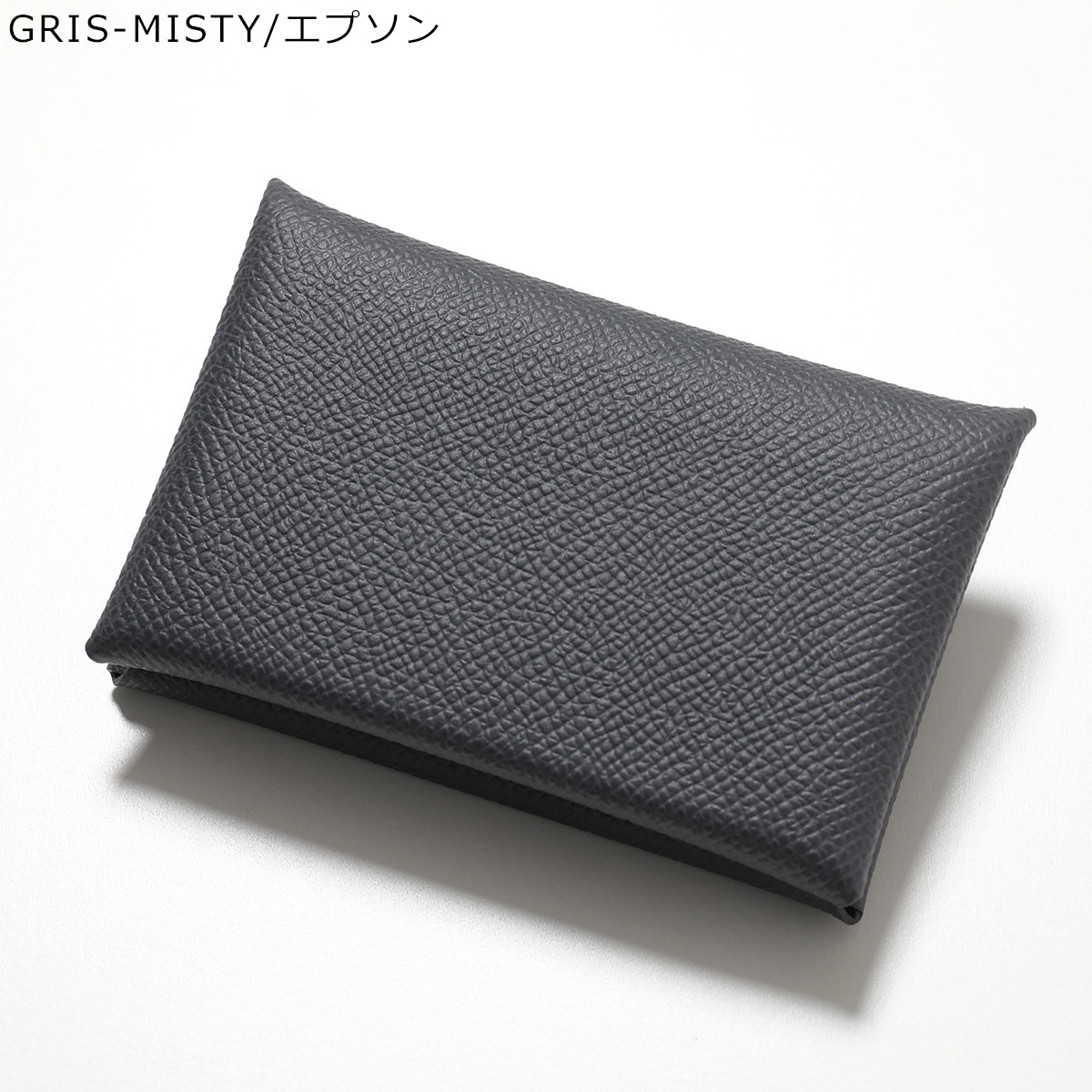 HERMES エルメス カードケース CALVI カルヴィ H044164CK