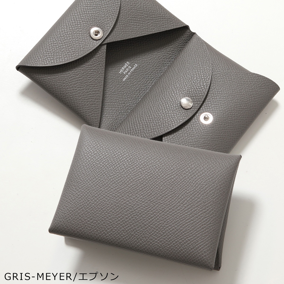 HERMES エルメス コインケース カルヴィデュオ CALVI DUO
