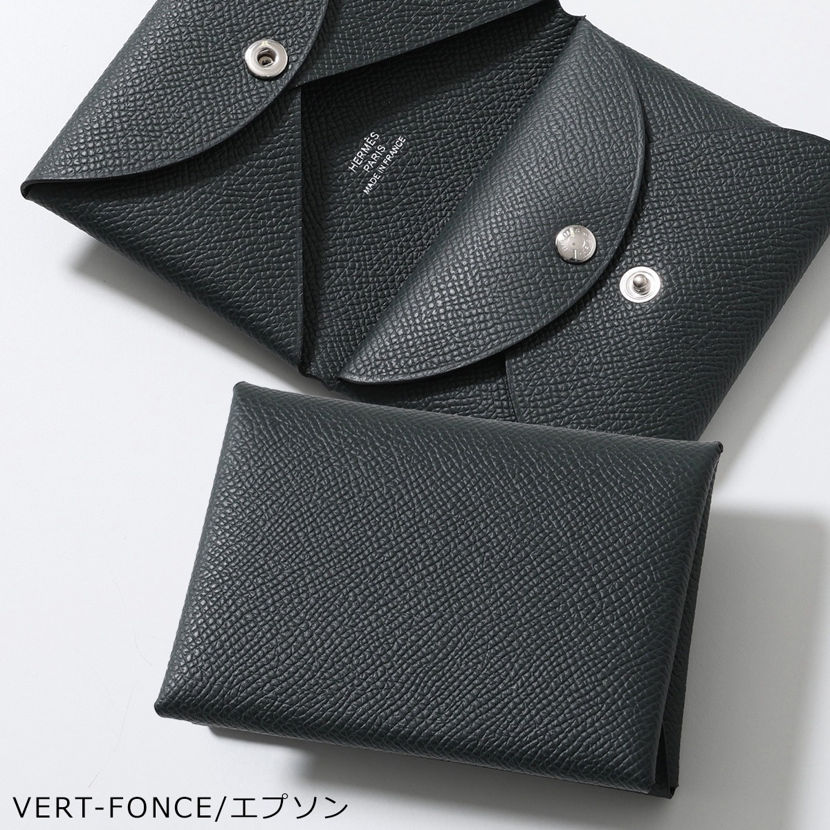 美品 エルメス HERMES カルヴィデュオ グリメイヤー ケース U刻印 美品 エルメス HERMES カルヴィデュオ グリメイヤー ケース U刻印 楽天