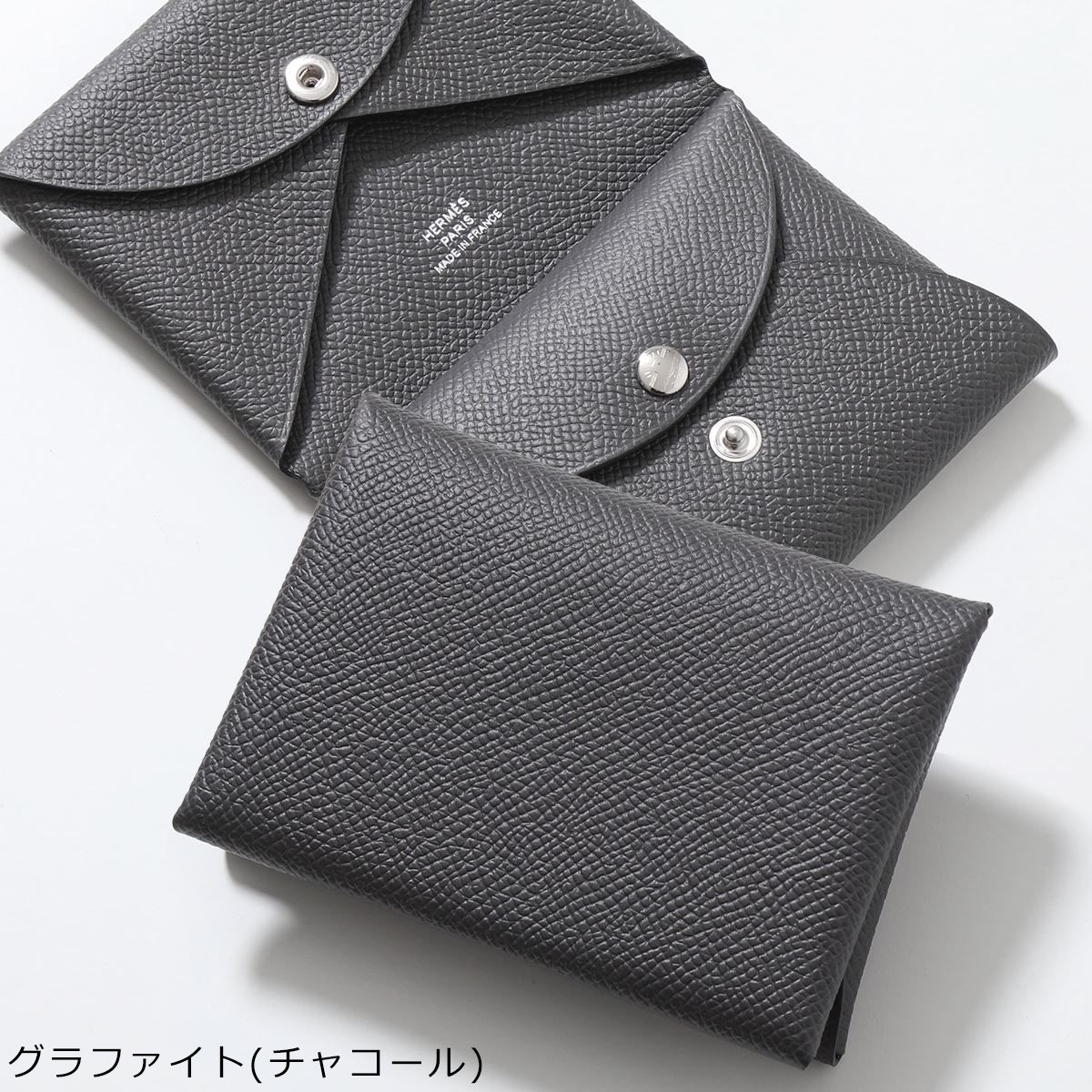 HERMES エルメス コインケース カルヴィデュオ CALVI DUO エプソン シェーブル H083035CK レザー カードケース ミニ財布  SV カラー6色