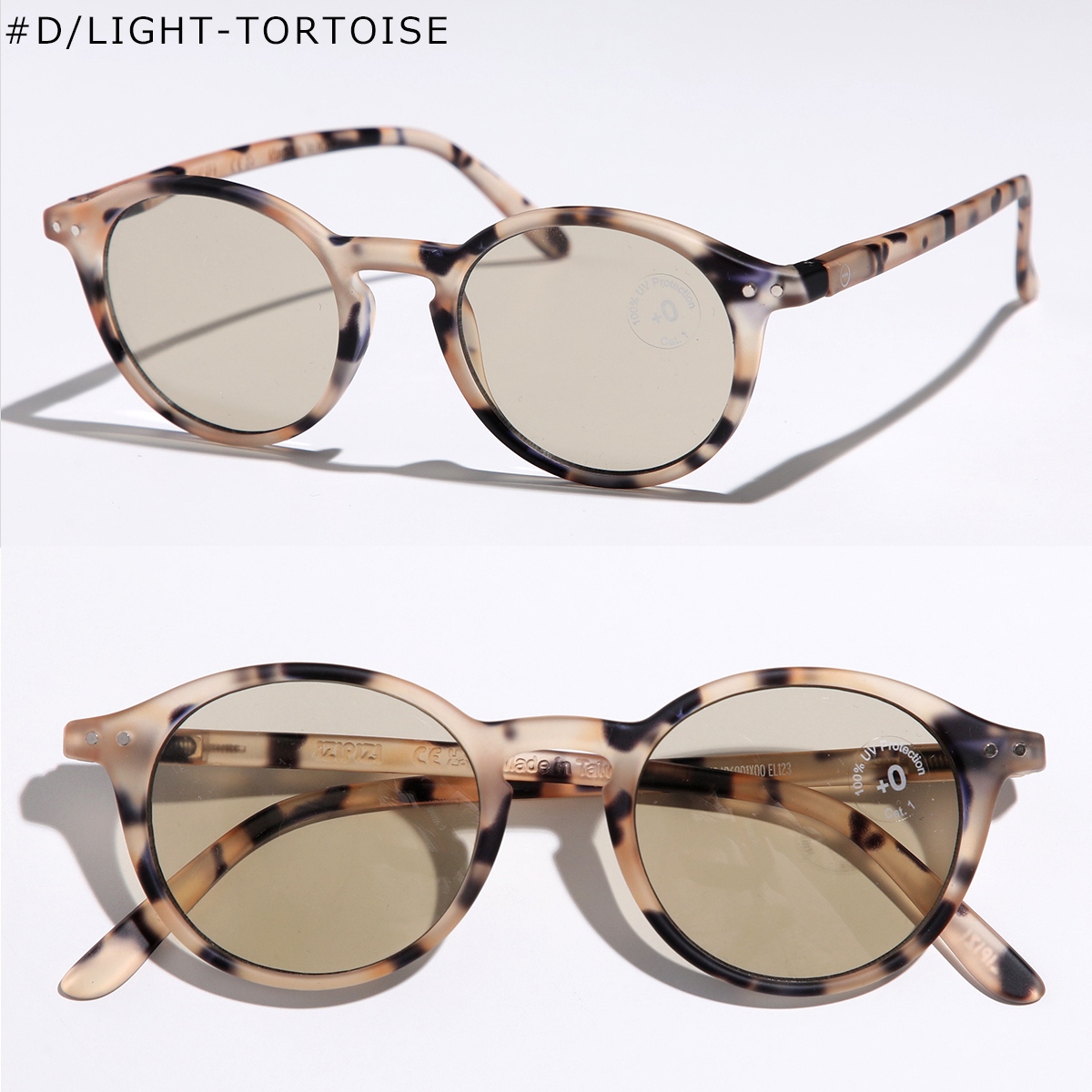 IZIPIZI（イジピジ） サングラス SUN CAT1 #D #C #E レディース メンズ