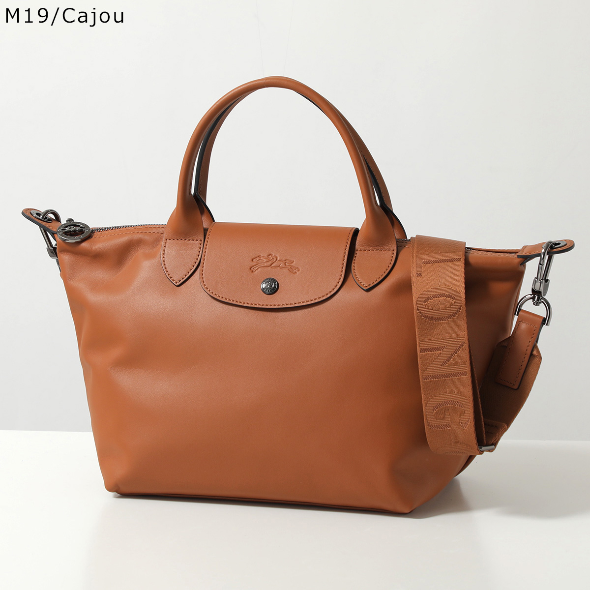 LONGCHAMP（ロンシャン） ショルダーバッグ LE PLIAGE XTRA S ル プリ