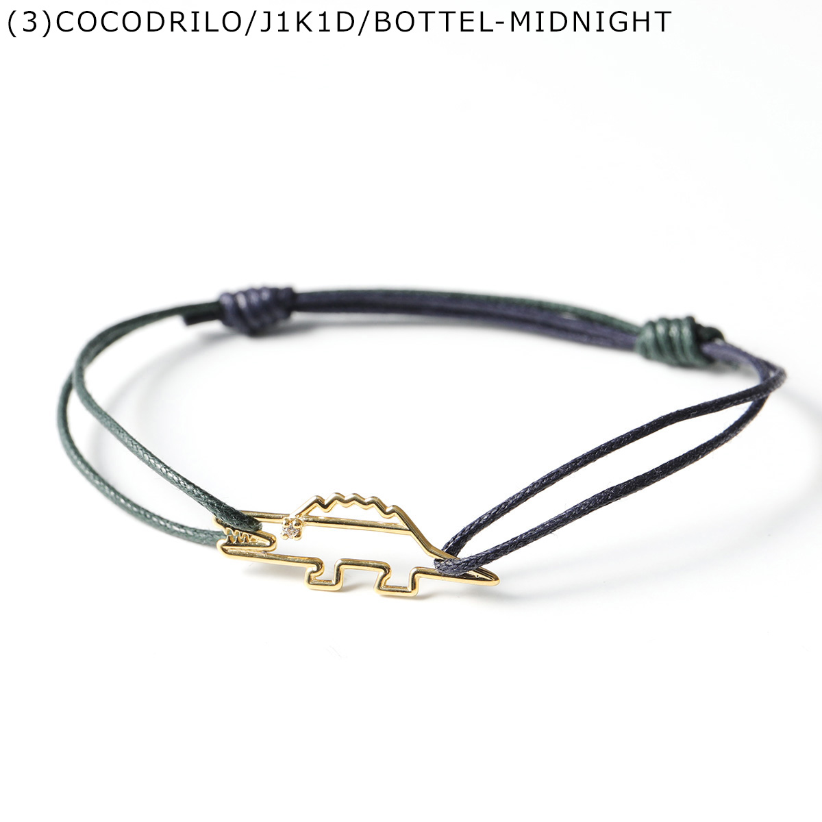 ALIITA アリータ ブレスレット BRILLANTE CORD BRACELET CBPU レディース モチーフ ダイヤモンド コード  アクセサリー YELLOW-GOLD-9KT カラー4色