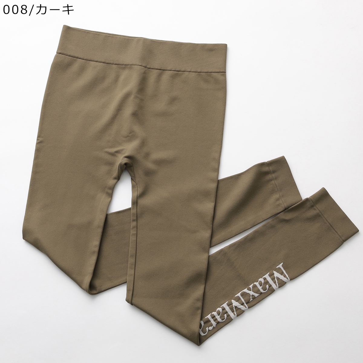 S MAXMARA MAX MARA エス マックスマーラ レギンス BASILEA