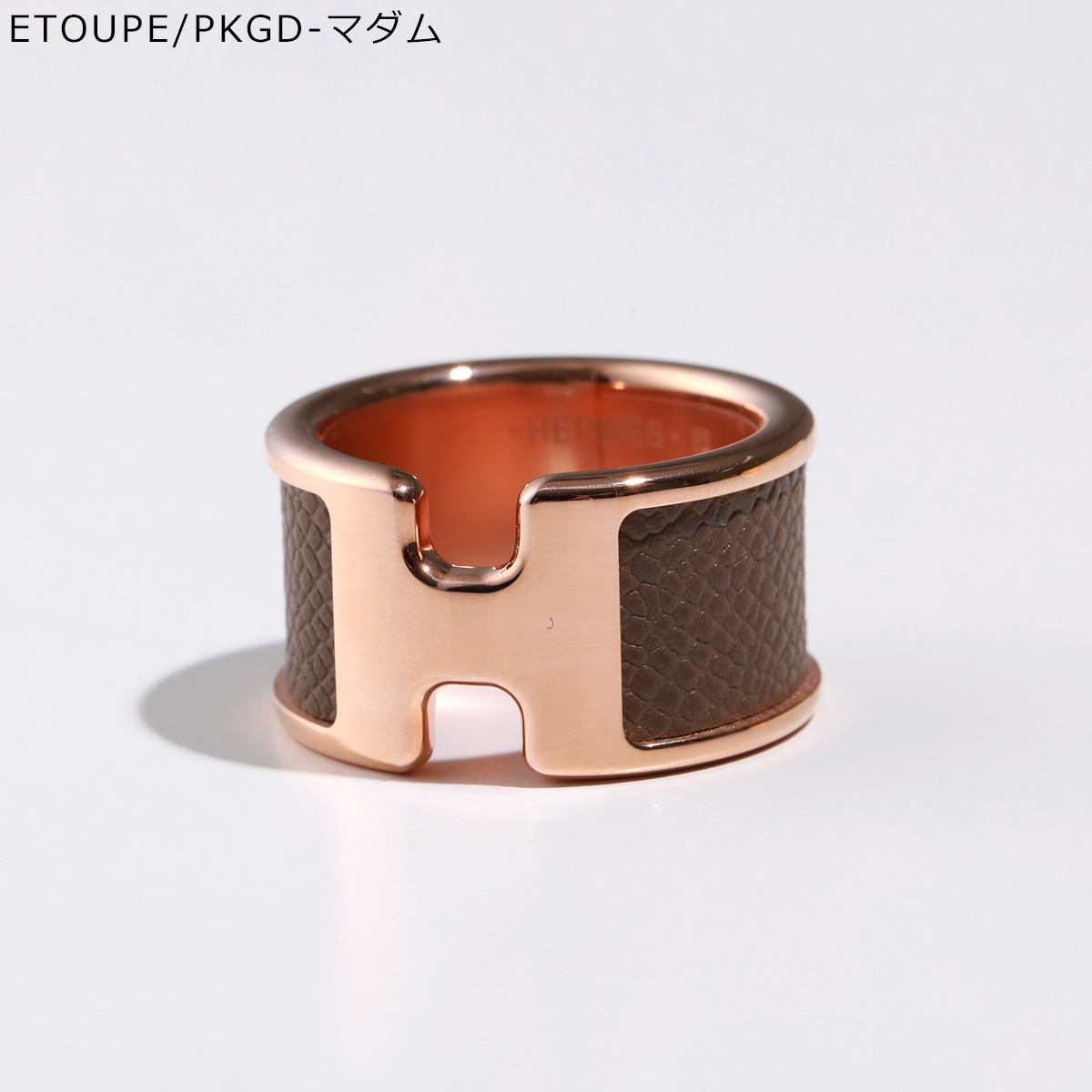 エルメス　リング 楽天市場】HERMES エルメス リング クロワゼット GM CROISETTE