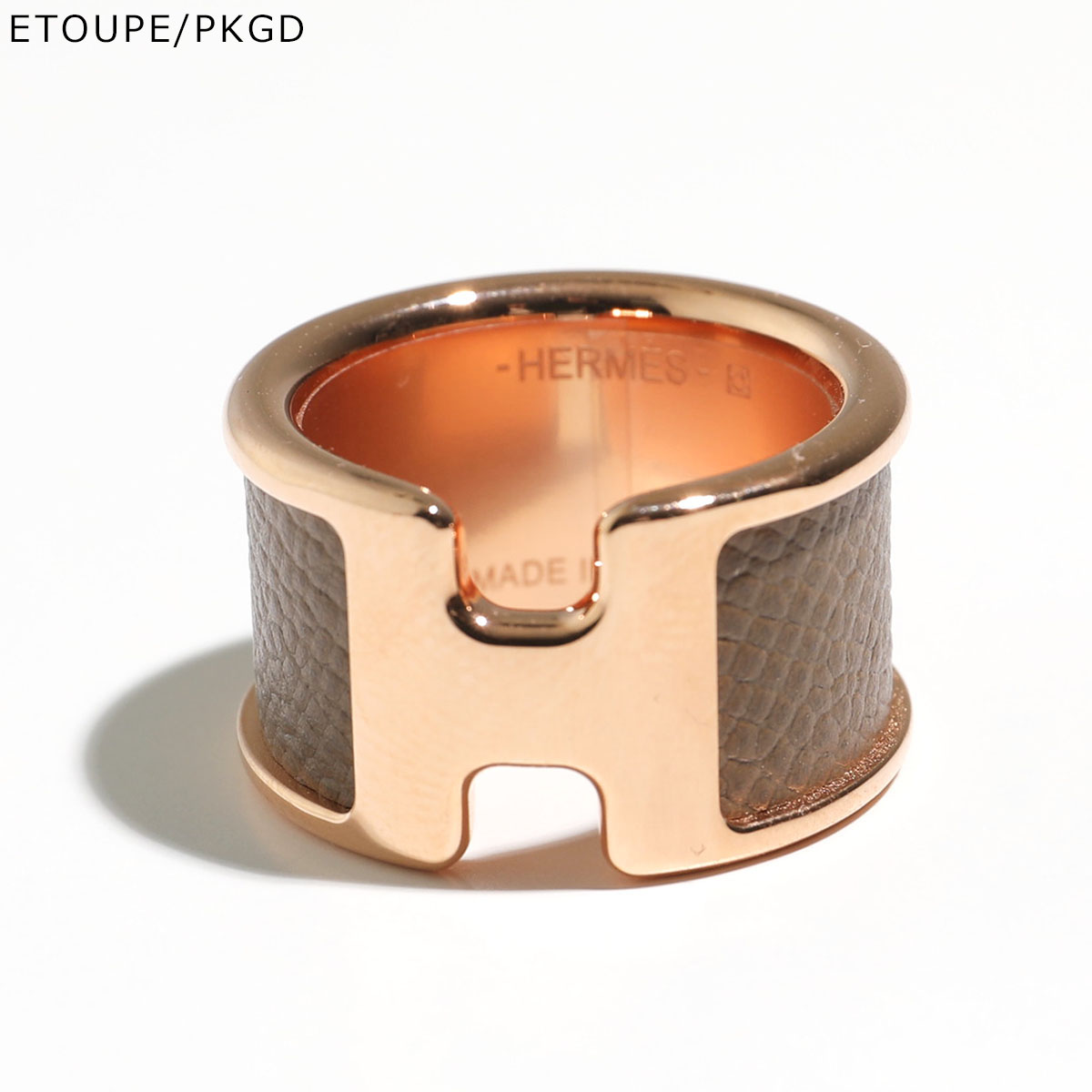 hermes エルメス　Hロゴ ブラウン カシミヤブレンド カシミヤマフラー 《バッジ・ソワ》 | Hermès - エルメス-公式サイト