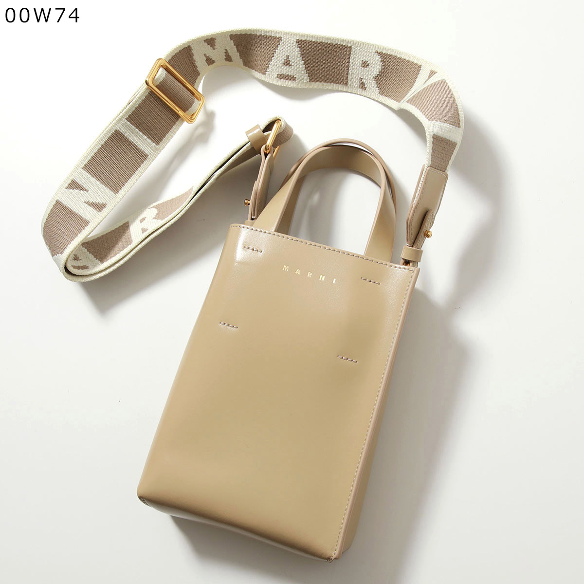希少！！MARNI マルニ カゴバッグ ショルダーバッグ クロスボディバッグ 希少！！MARNI マルニ カゴバッグ ショルダーバッグ クロス