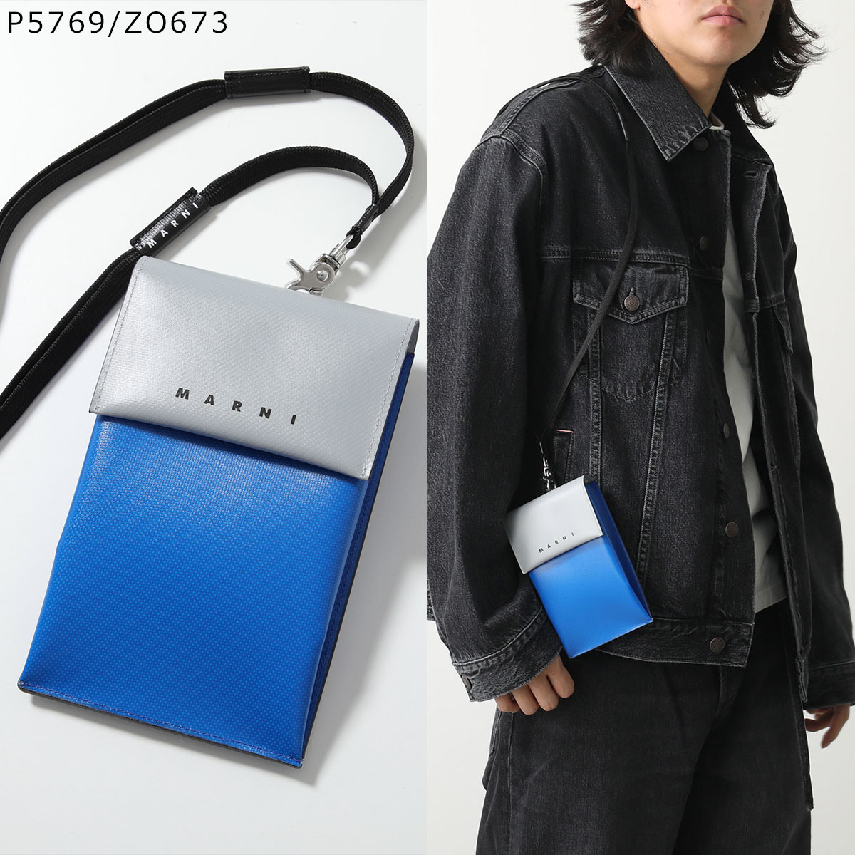 MARNI マルニ　サコッシュ　クラッチバッグ　ショルダーバッグ　トライベッカ MARNI マルニ サコッシュ クラッチバッグ ショルダーバッグ トライベッカ