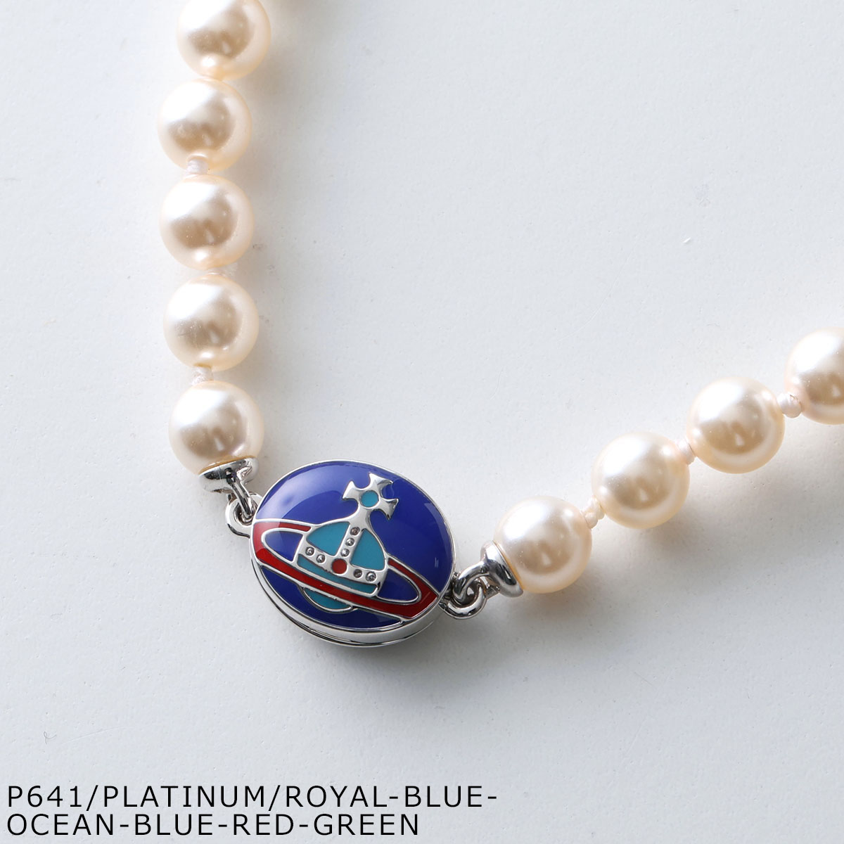 ヴィヴィアン　パール　ネックレス 新作☆Vivienne Westwood☆3連パールの豪華なオーブネックレス