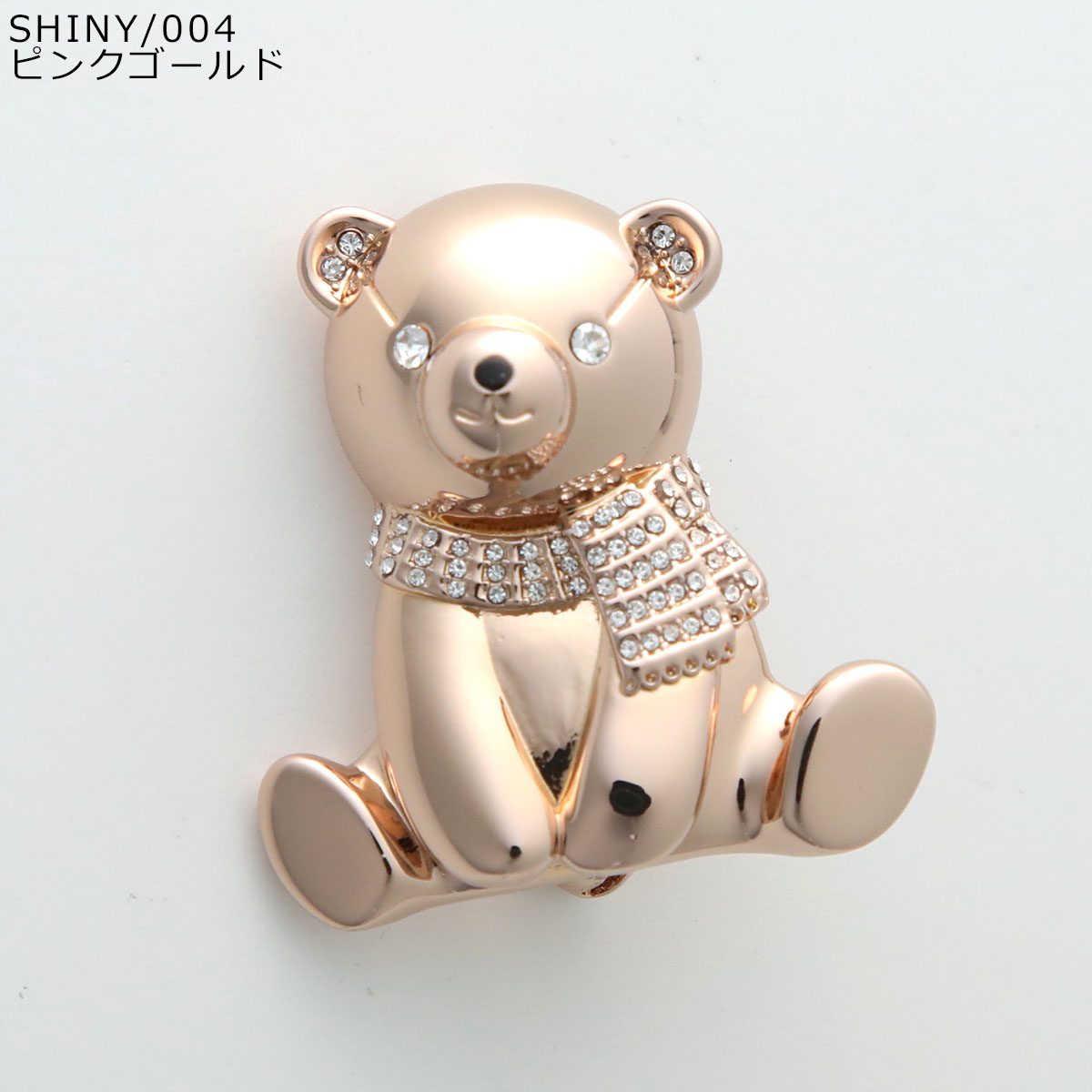 Max Mara（マックスマーラ） ブローチ TEDDYBROOCH SHINY テディ