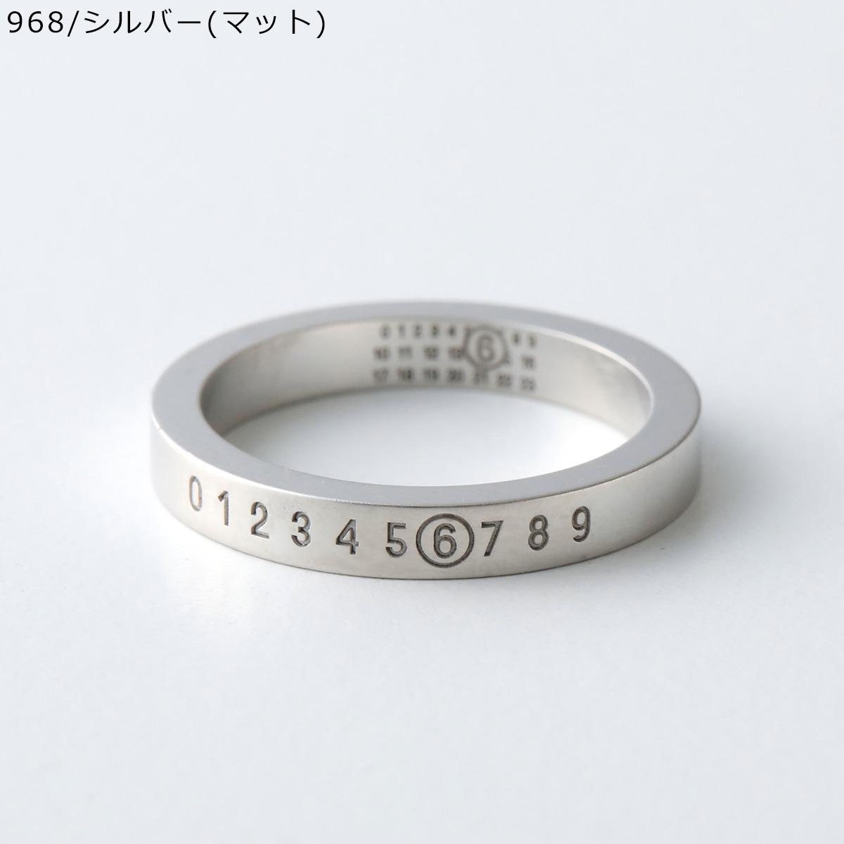 MM6 エムエムシックス メゾンマルジェラ リング Numeric ミニマル