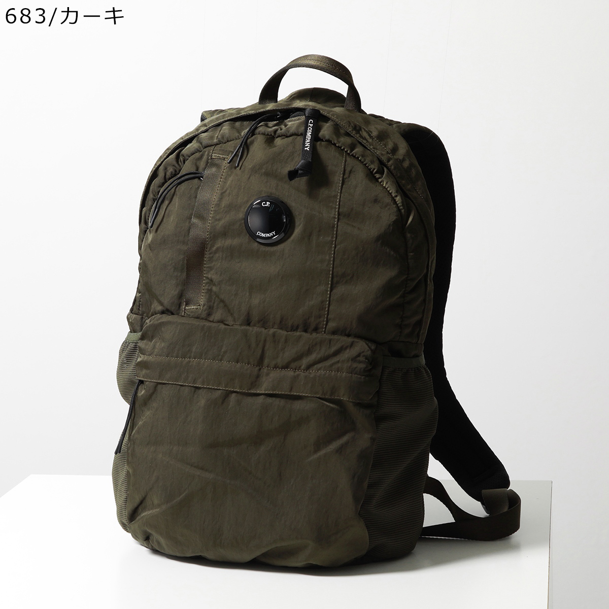 C.P. COMPANY（シーピーカンパニー） バックパック Nylon B Backpack