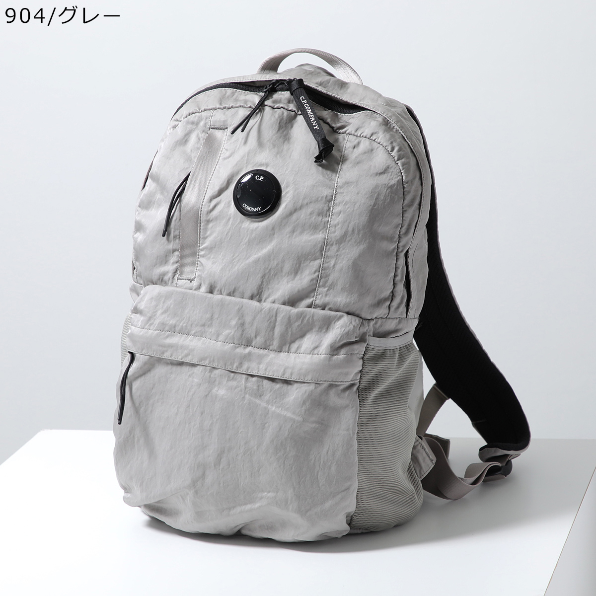 C.P. COMPANY（シーピーカンパニー） バックパック Nylon B Backpack