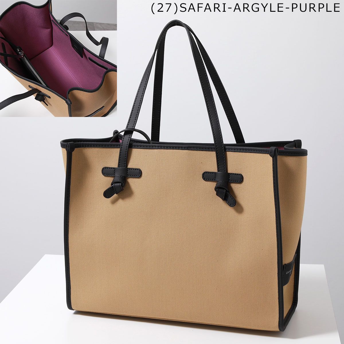 【訳あり】GIANNI CHIARINI ジャンニキアリーニ トートバッグ MARCELLA M マルチェッラ BS 6850 CNV-SE  レディース ポーチ 鞄 SAFARI-ARGYLE-PURPLE