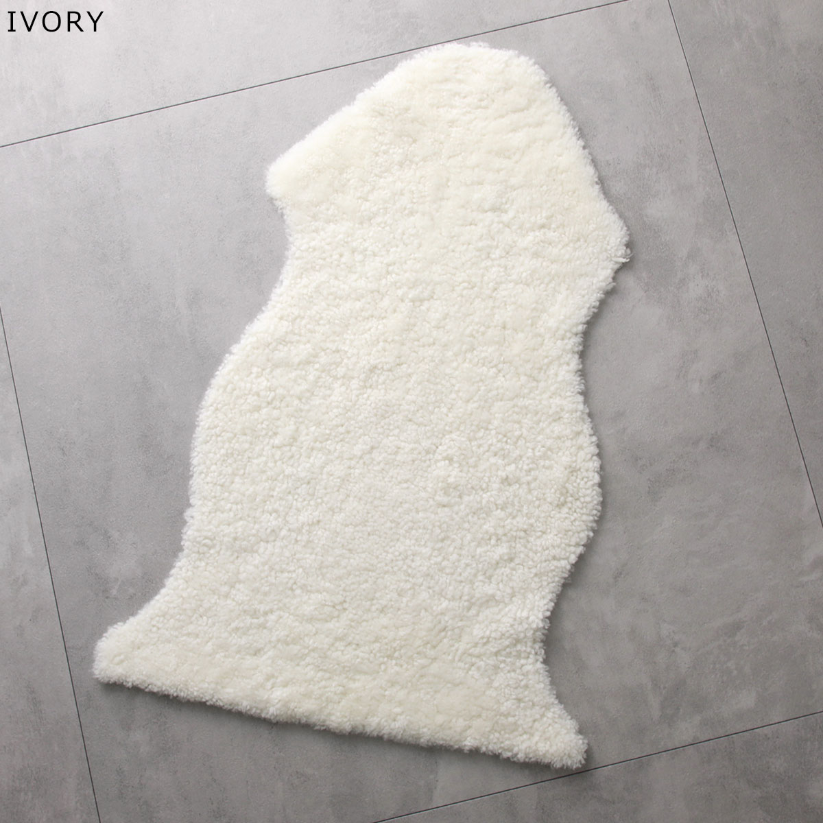 NATURES COLLECTION ネイチャーズコレクション ラグ SW Curly