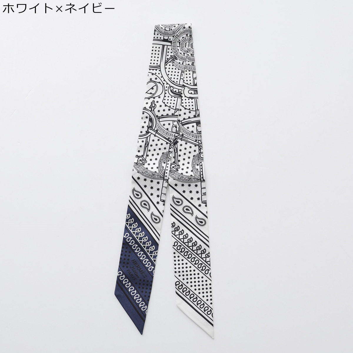 HERMES（エルメス） ツイリー スカーフ TWILLY 062978S レディース