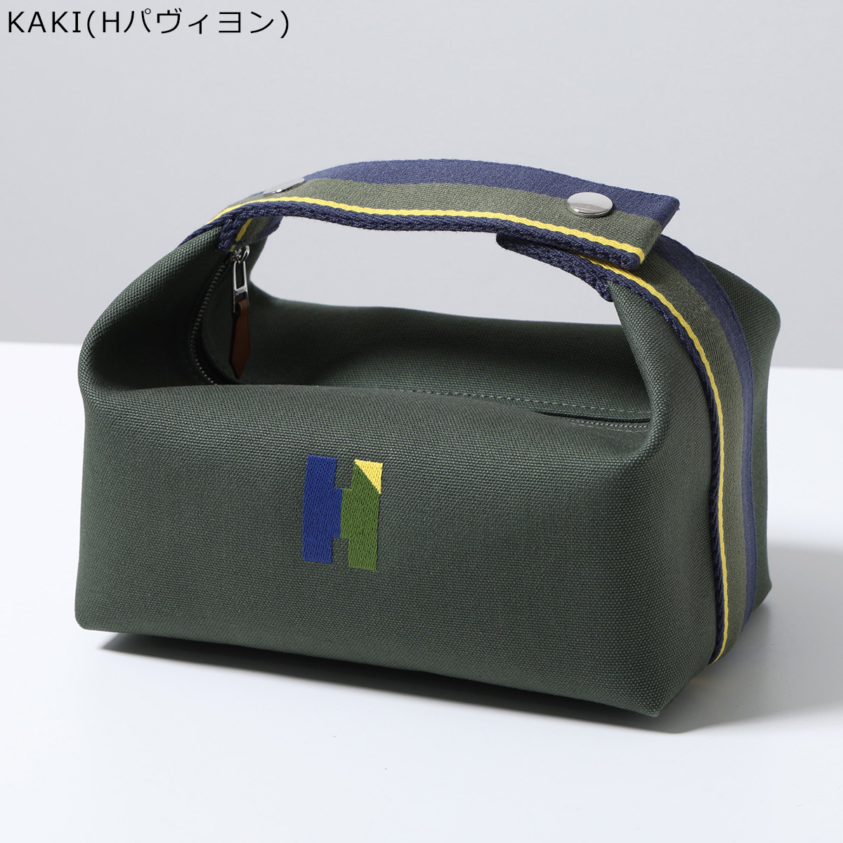 HERMES（エルメス） ポーチバッグ ブリッドアブラック BRIDE A BRAC PM