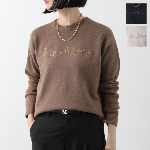 Max Mara（マックスマーラ） MAX MARA MM フレアスカート NOCERA