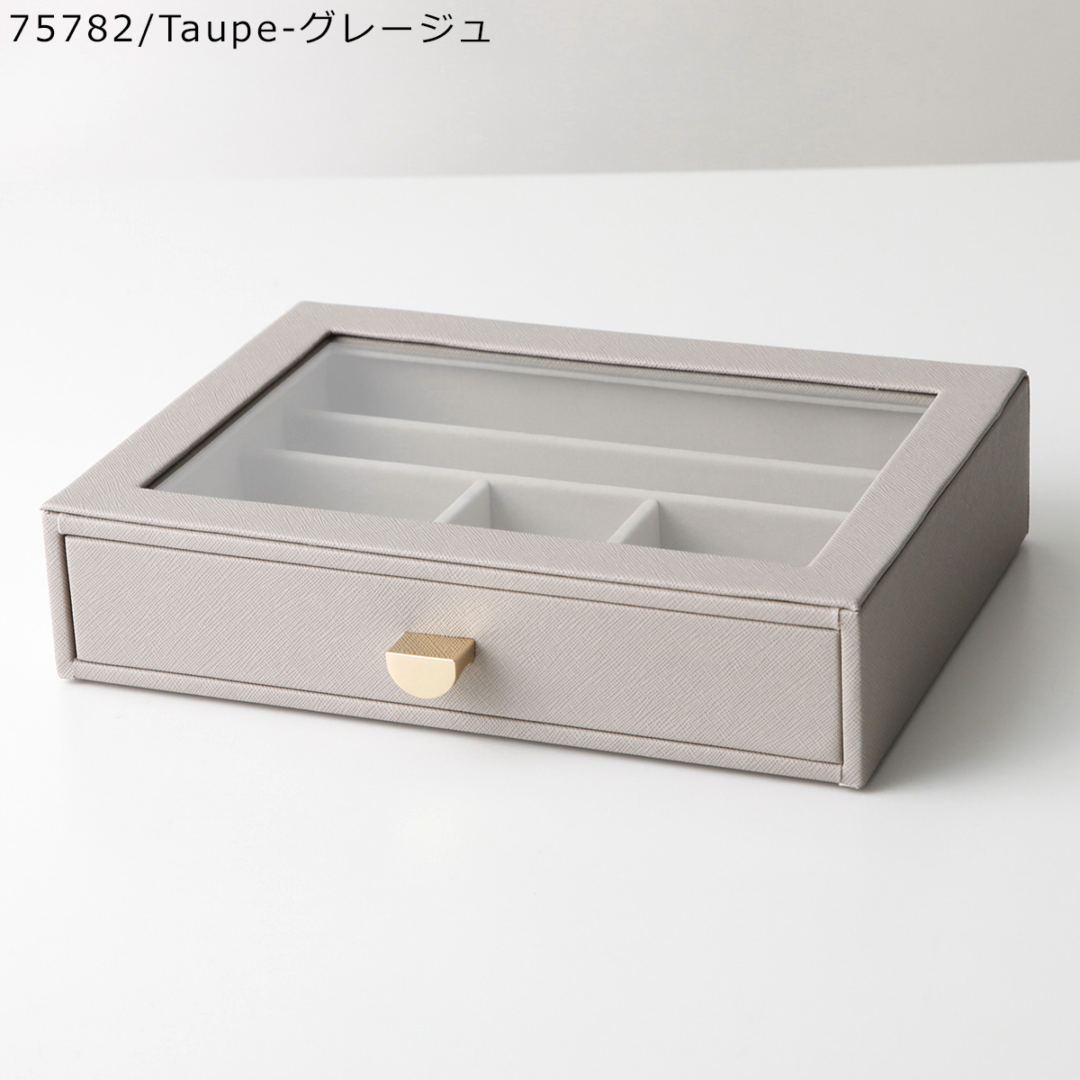 STACKERS アクセサリーケース ベージュ STACKERS スタッカーズ トラベルジュエリーボックス Sサイズ