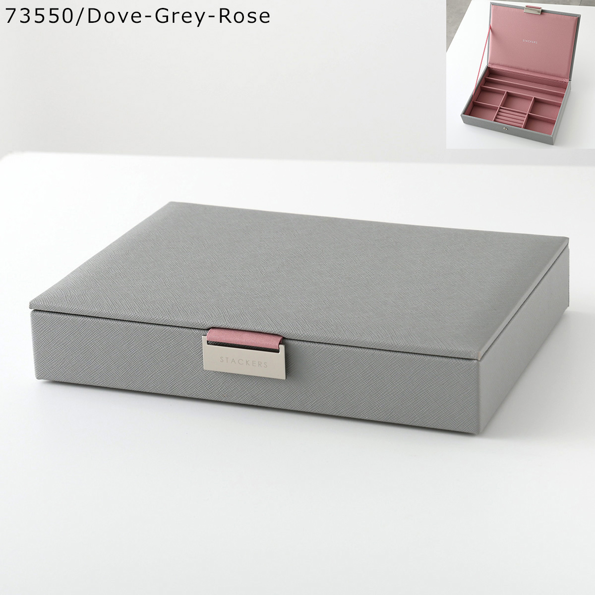 STACKERS スタッカーズ ジュエリーケース Classic Jewellery Box Lid クラシック 【リッド レイヤー単品】レディース カスタマイズ アクセサリーケースの画像