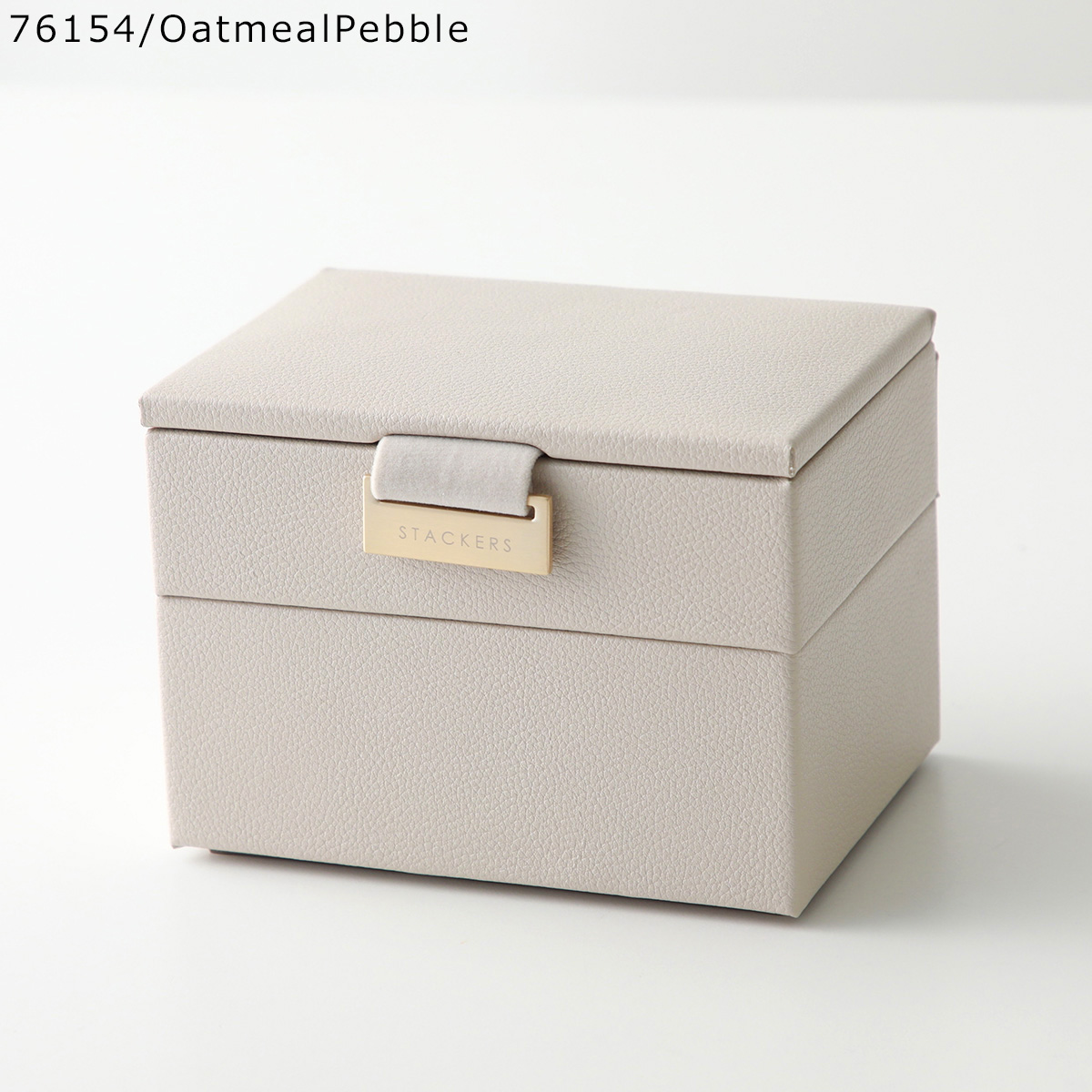 STACKERS（スタッカーズ） ジュエリーボックス Micro Jewellery Box