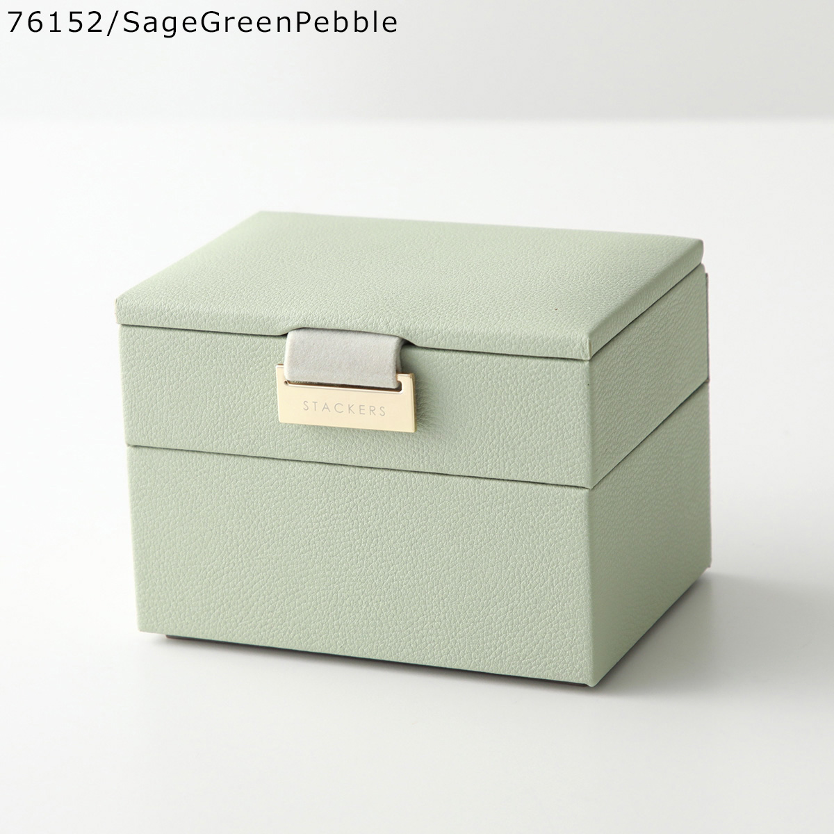 STACKERS（スタッカーズ） ジュエリーボックス Micro Jewellery Box