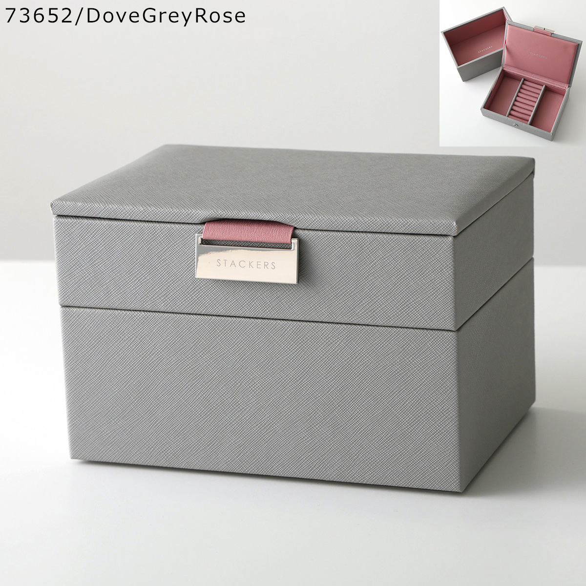 STACKERS（スタッカーズ） ジュエリーボックス Mini Jewellery Box Set