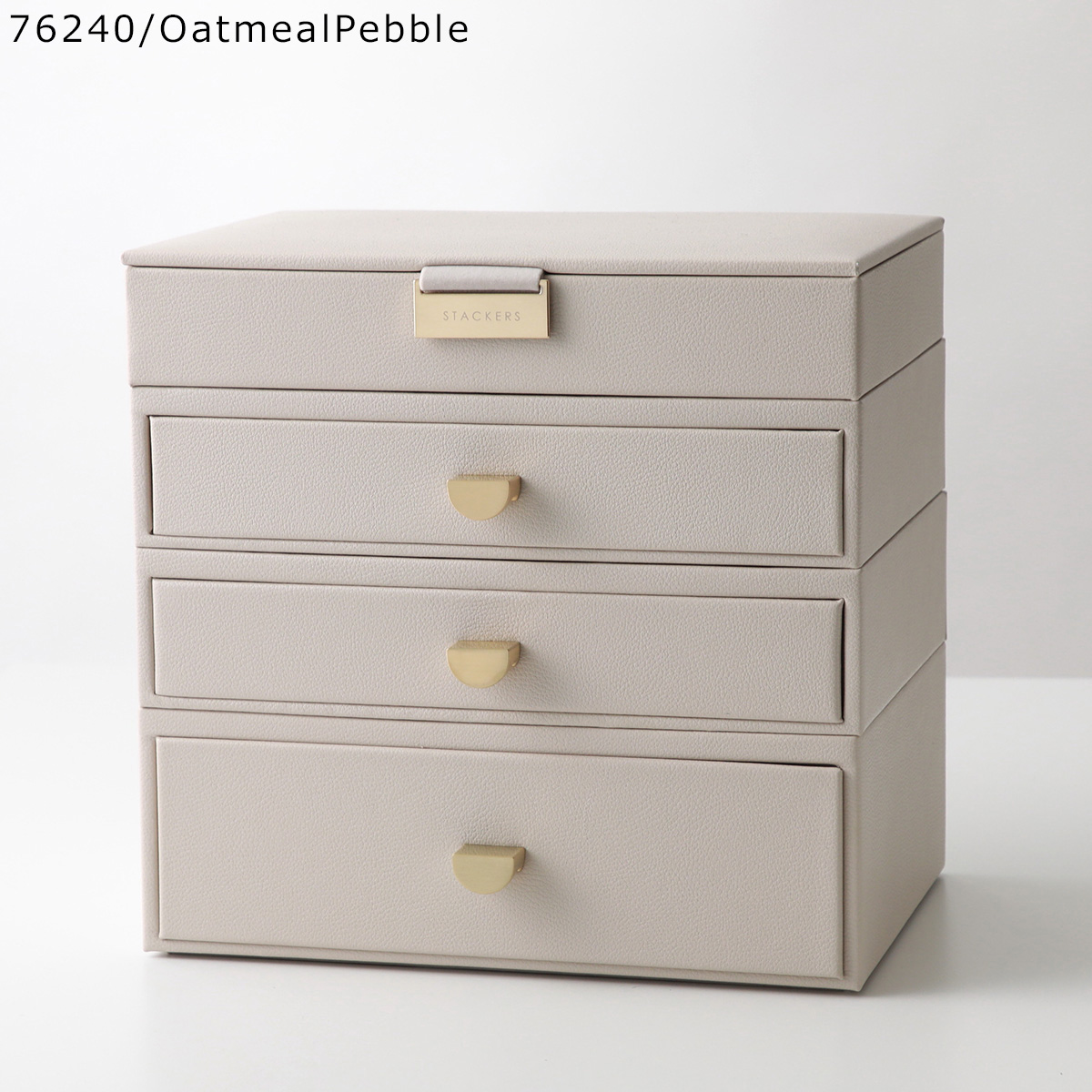 STACKERS（スタッカーズ） ジュエリーボックス Classic Hybrid Drawer