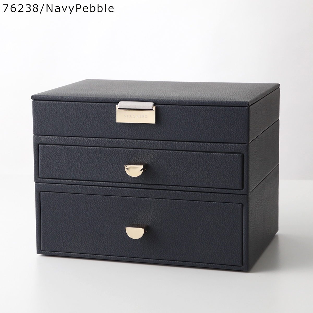 STACKERS 3セット ジュエリーボックス STACKERS（スタッカーズ） ジュエリーボックス Classic Hybrid Drawer