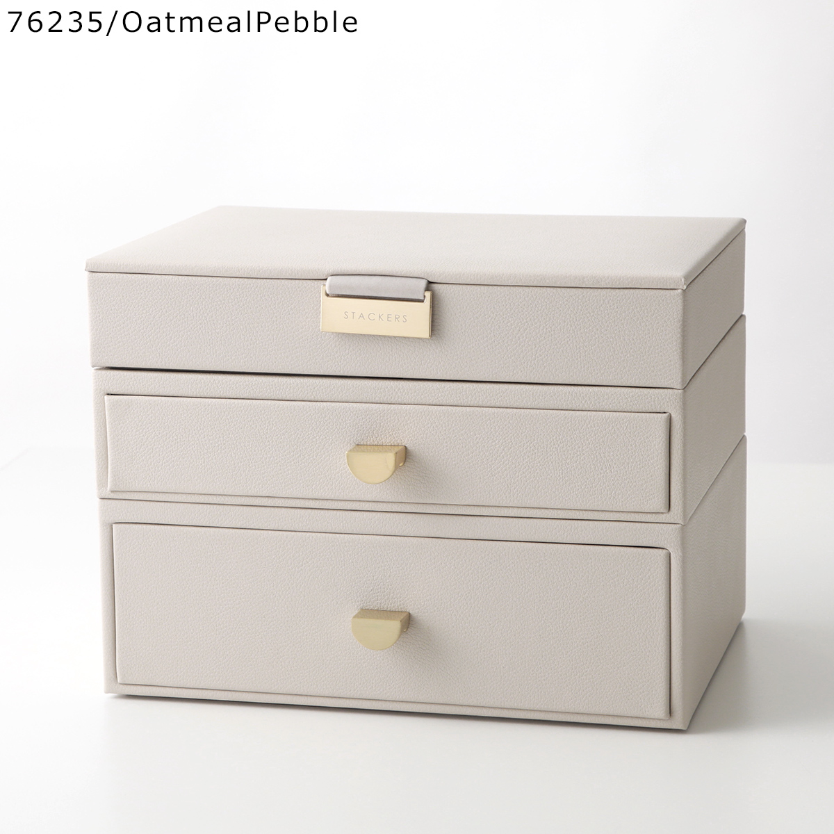 STACKERS（スタッカーズ） ジュエリーボックス Classic Hybrid Drawer
