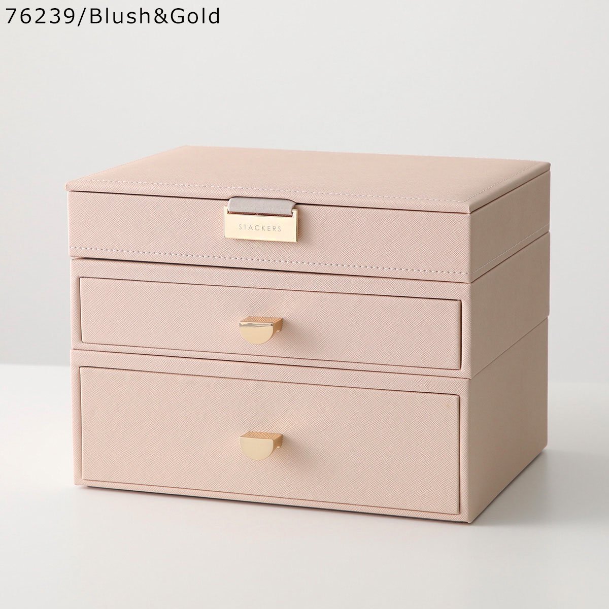 ジュエリーBOX STACKERS（スタッカーズ） ジュエリーボックス Classic Hybrid Drawer