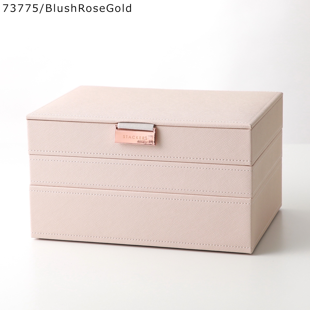 STACKERS スタッカーズ ジュエリーボックス Classic Jewellery