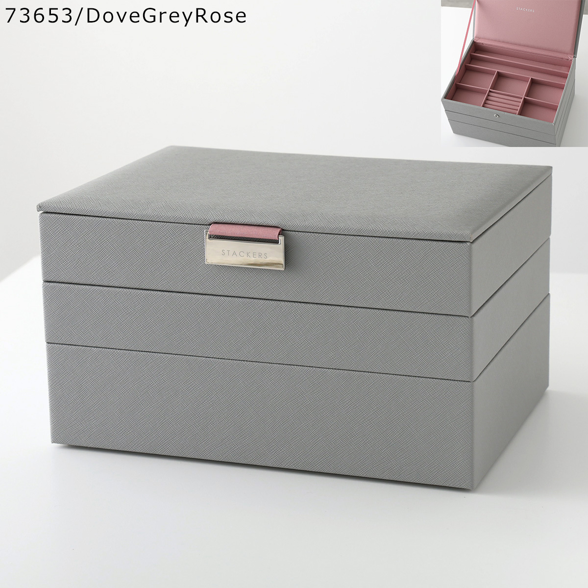 STACKERS スタッカーズ ジュエリーボックス Classic Jewellery Box Set of 3 クラシック レディース 3セット カスタマイズ アクセサリーケース 小物入れの画像