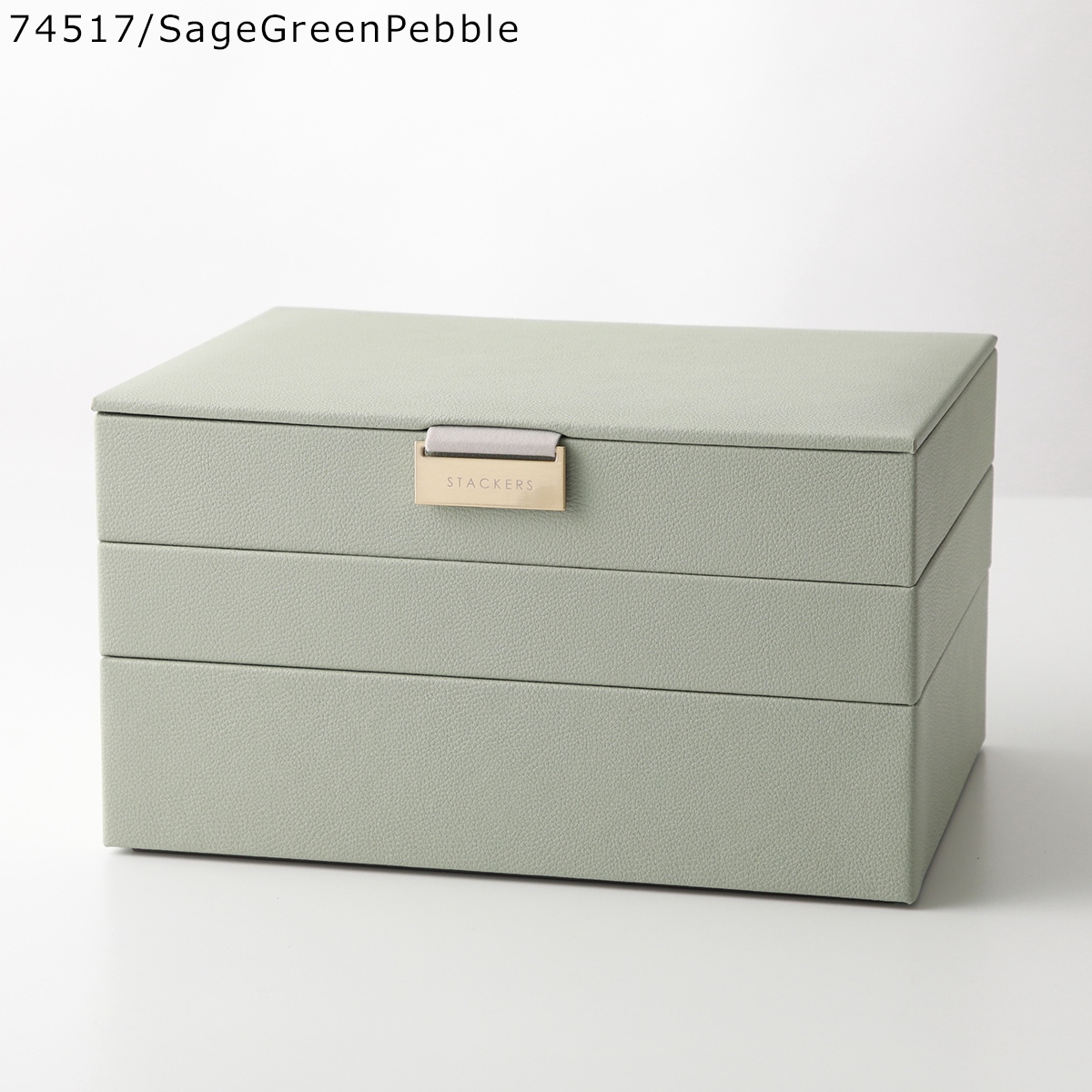 STACKERS スタッカーズ ジュエリーボックス Classic Jewellery Box Set