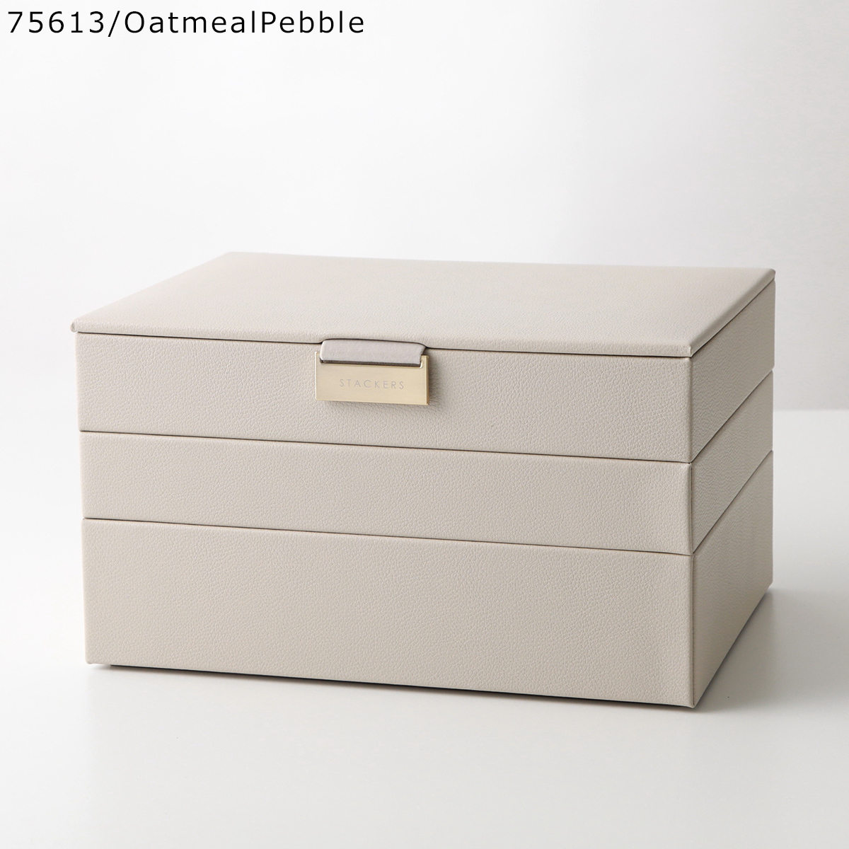 STACKERS スタッカーズ ジュエリーボックス Classic Jewellery Box Set of 3 クラシック レディース 3セット カスタマイズ アクセサリーケース 小物入れの画像