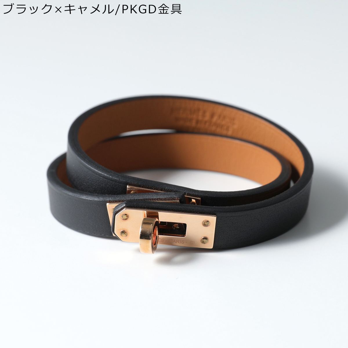 楽天市場】hermes エルメス ケリー ドゥブルトゥール