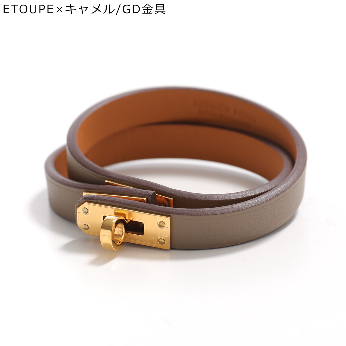 HERMES エルメス ケリー ドゥブル トゥール エルメス バングル HERMES エルメス ブレスレット MINI KELLY DOUBLE TOUR ミニ