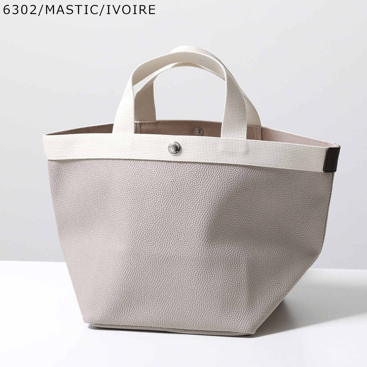 Herve Chapelier（エルベシャプリエ） ハンドバッグ 707GP レディース