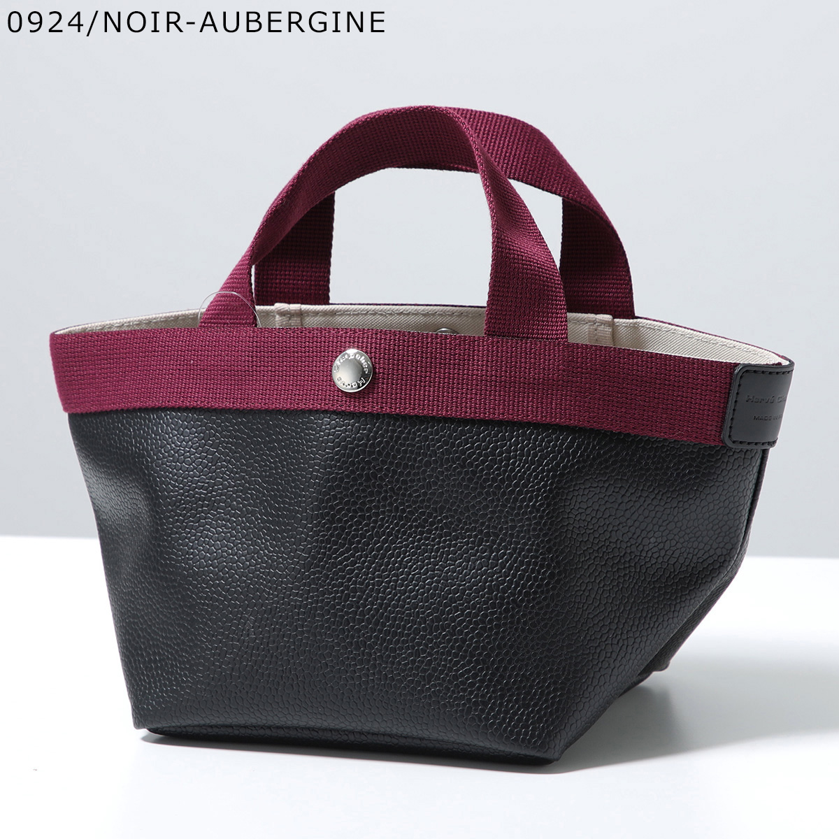 Herve Chapelier（エルベシャプリエ） ミニトート 701GP リュクス 舟型