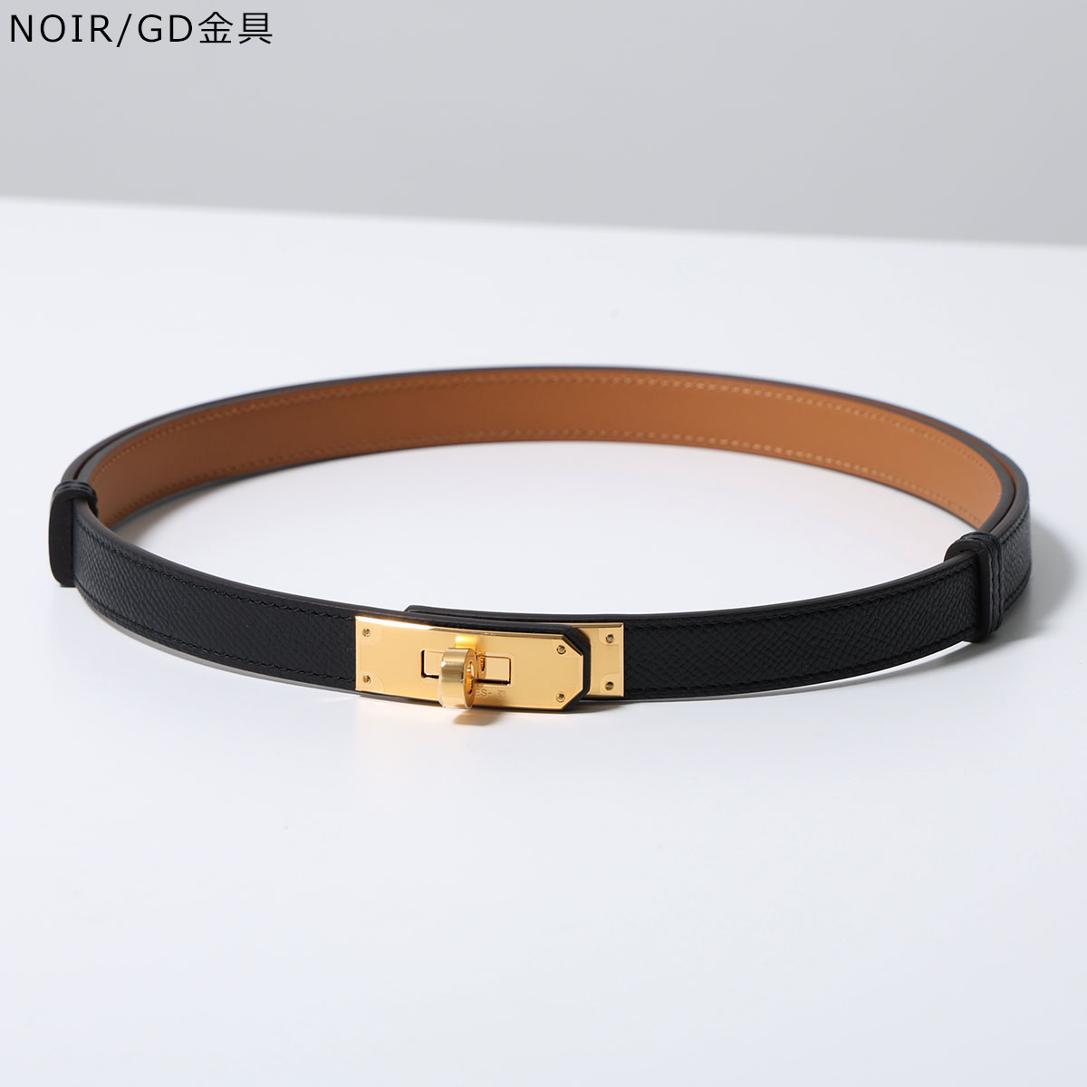 HERMES（エルメス） ベルト ケリー18 Kelly belt ケリーベルト
