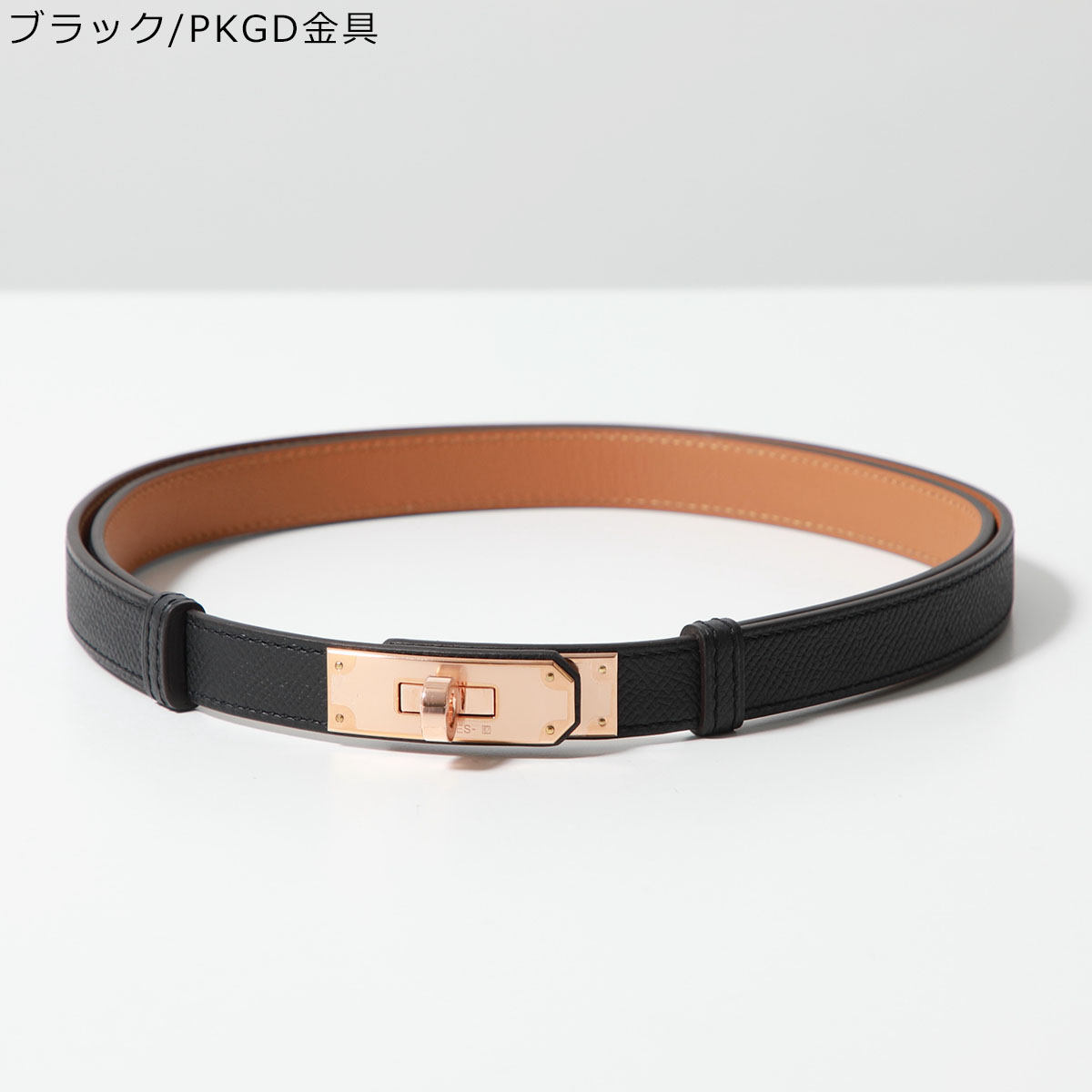 HERMES（エルメス） ベルト ケリー18 Kelly belt H069853CK H069853CD