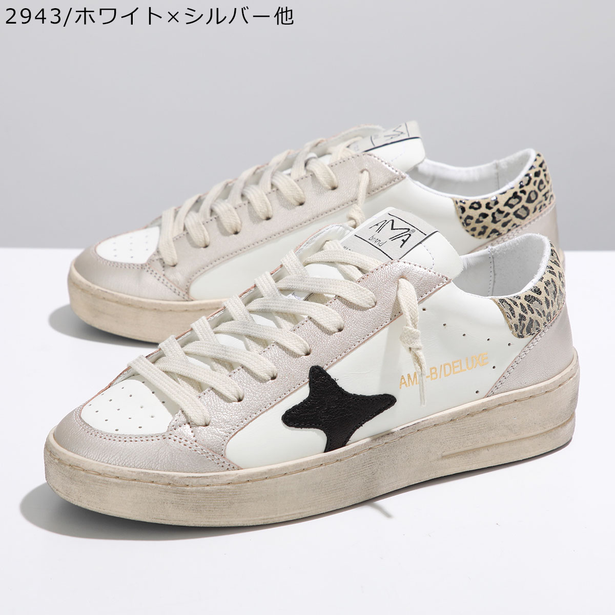 スニーカー RE-MOTION SUEDE SNEAKERS AMA BRAND アマブランド スニーカー SLAM レディース ローカット