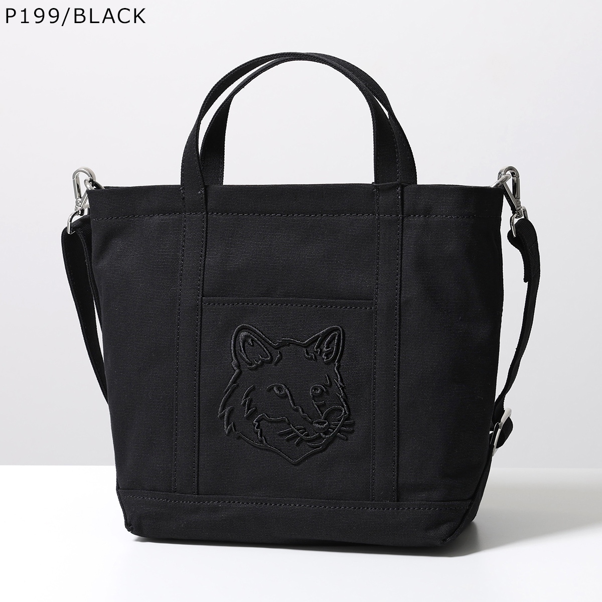 メゾンキツネ トートバッグのおすすめ人気商品一覧 通販 - Yahoo