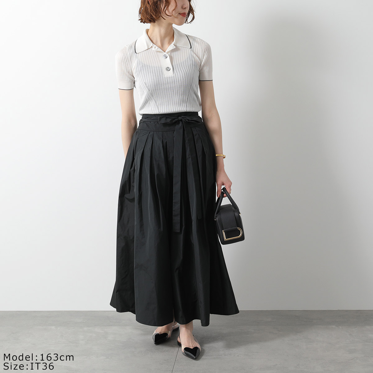 S MAXMARA MAX MARA エス マックスマーラ ロングスカート GEA
