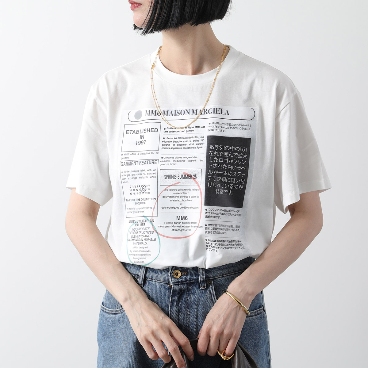 Maison Margiela Tシャツ・カットソー 紺 2007424O0233 Maison Margiela（旧Maison Martin Margiela）（Tシャツ