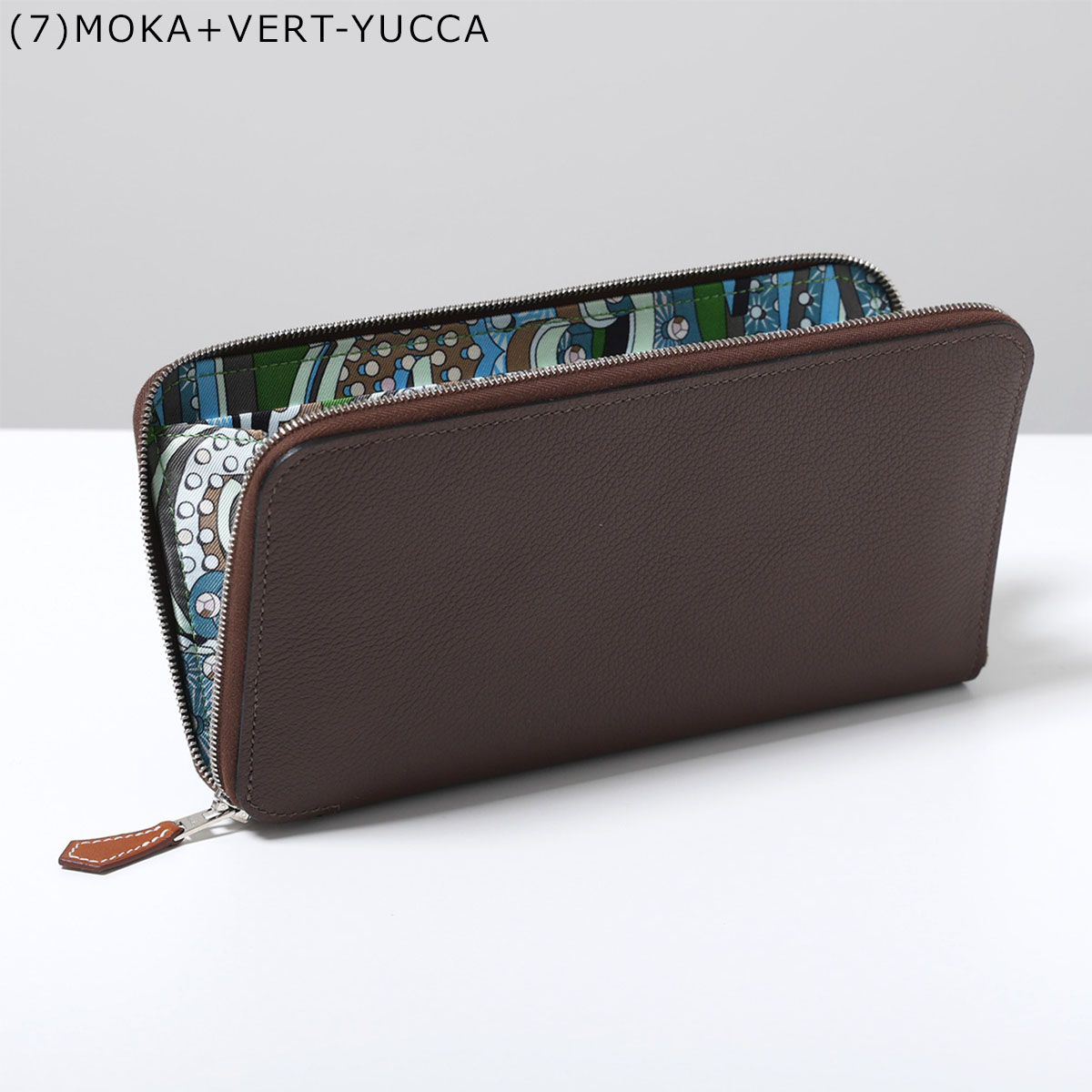 HERMES（エルメス） 長財布 アザップ シルクイン ロング AZAP SILKIN
