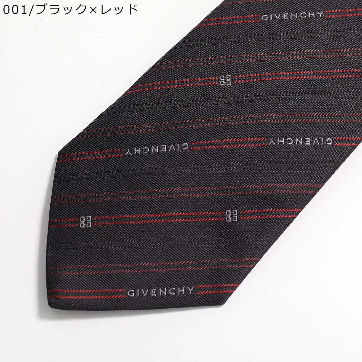 【未使用】GIVENCHY ジバンシー　ネクタイ　灰色　箱付き　4Gロゴ 楽天市場】【全60色 選べるラッピング&ショッパー付